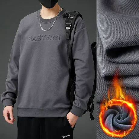 保暖加绒抗寒圆领卫衣冬季重磅加厚长袖上衣服秋冬款纯色打底男装商品大图