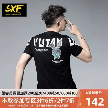 SXF圣希梵短袖t恤男  夏季新款男装小兔烫钻印花衣服潮流男士上衣商品大图