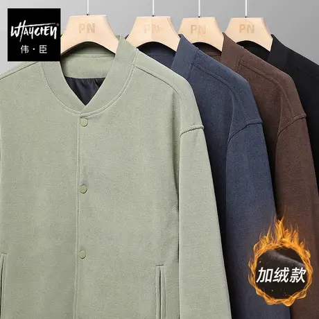 伟臣潮牌大码男装冬季加绒加厚夹克男胖子加肥加大宽松棒球领外套商品大图