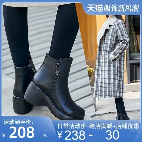 2025秋冬新款头层牛皮加绒保暖短靴棉靴圆头厚底高跟松糕女鞋皮靴商品大图