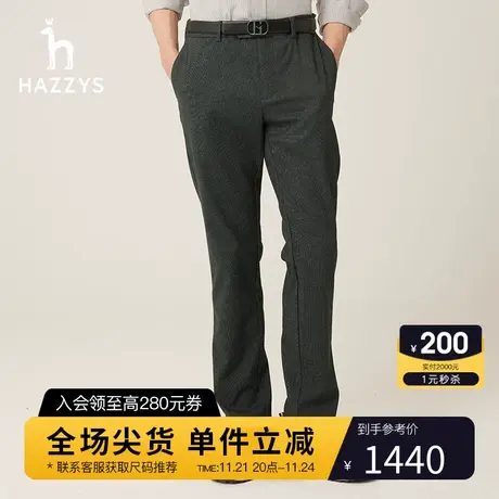 Hazzys哈吉斯秋冬季新品男士休闲裤韩版商务舒适裤子男潮流男裤商品大图