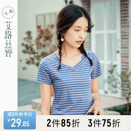 艾路丝婷条纹短袖T恤女2023夏装新款韩版方领体恤显瘦休闲棉上衣商品大图