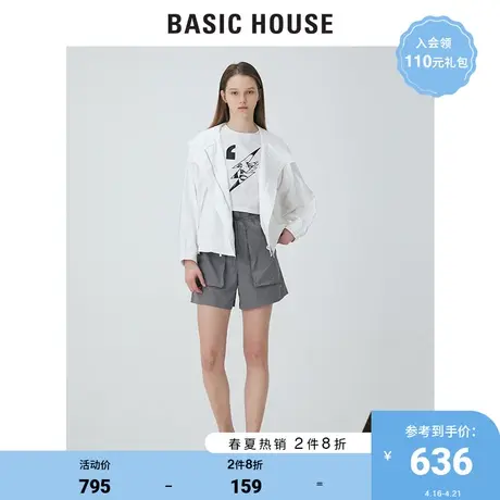 Basic House/百家好2021夏韩风时尚宽松短外套女休闲夹克HVJP328B商品大图