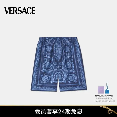 【春夏新品】VERSACE/范思哲 男士Barocco真丝短裤商品大图