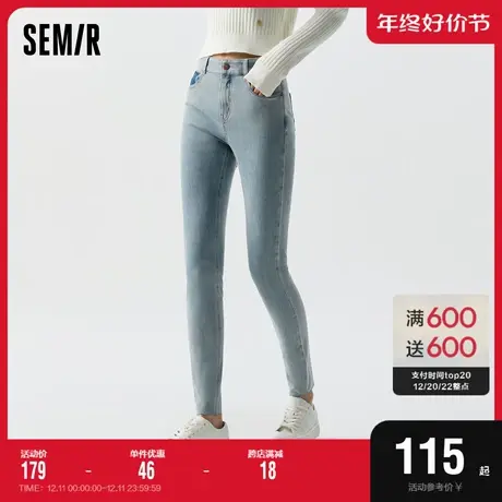 森马牛仔裤女弹力小脚裤2024春季新款九分裤浅色裤子黑色显瘦女裤图片