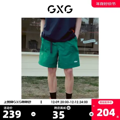 GXG男装 重磅系列工装短裤休闲裤男款裤子宽松工装裤 23年夏新品商品大图