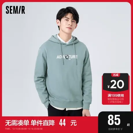 森马卫衣男冬季经典版型印花字母上衣时尚合体连帽套头衫日常潮流商品大图