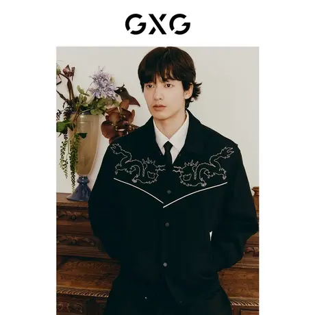 GXG男装 新年系列龙纹烫钻复古夹克男宽松翻领夹克外套 24春新品商品大图