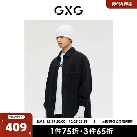 GXG男装 商场同款少年时代系列黑色牛仔衬衫外套 2023年春季新品图片
