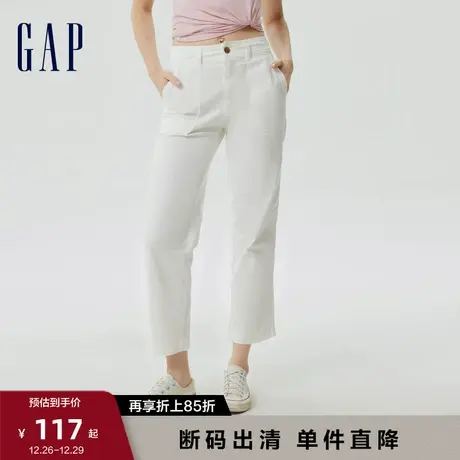 【断码特价】Gap女装高腰宽松直筒休闲裤卡其裤夏时尚百搭通勤裤商品大图