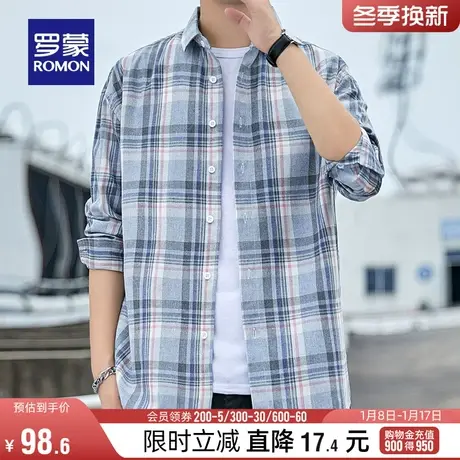 罗蒙男士休闲格子长袖衬衫2024春季新款百搭时尚上衣潮流宽松衬衣商品大图