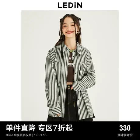【商场同款】乐町长款条纹衬衫时尚23秋季新款女装衬衣C2CAD3101商品大图