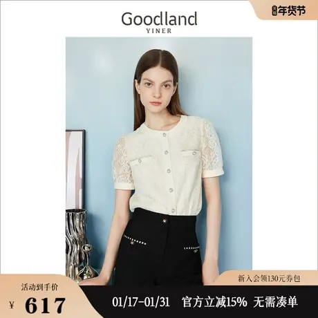 【山茶花系列】Goodland美地女装2023夏季小香风蕾丝衬衫商品大图