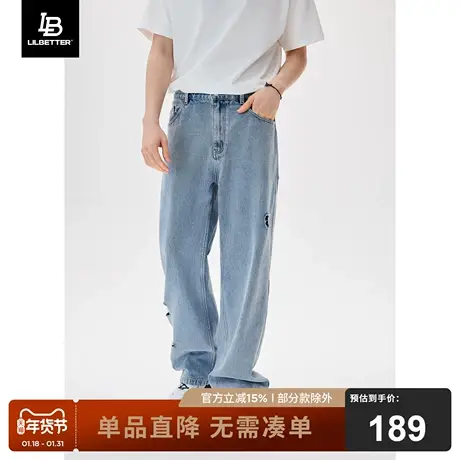 Lilbetter男士牛仔裤2024春秋季新款直筒裤子复古休闲百搭长裤LB商品大图