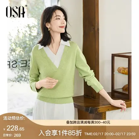 OSA欧莎假两件拼接衬衫针织上衣女2024春季新款叠搭长袖休闲打底图片