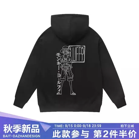 日系海贼连帽卫衣男草帽路飞动漫二次元周边宽松学生秋季薄款外套商品大图