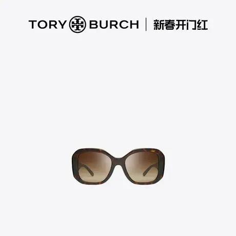 TORY BURCH 汤丽柏琦 大号经典太阳眼镜墨镜 TY7183U商品大图
