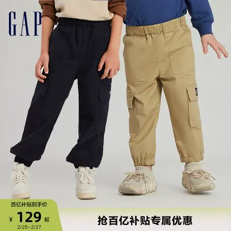 Gap男幼童大童春秋LOGO工装风口袋束脚裤儿童装舒适洋气撒欢裤商品大图
