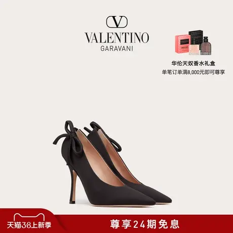 【明星同款】华伦天奴VALENTINO女士 NITE-OUT 缎面高跟鞋商品大图