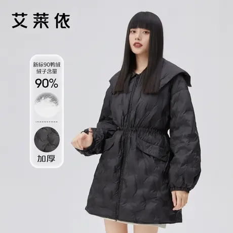 艾莱依短款羽绒服女冬季收腰2022年女款新款宽松显瘦时尚黑色外套商品大图