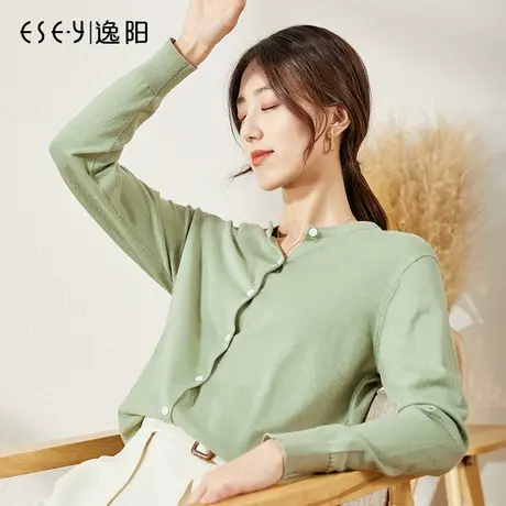 逸阳2021春季新款针织衫女黑色薄款毛衣长袖外套修身百搭开衫4703商品大图