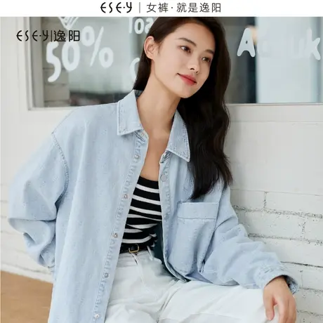 逸阳翻领提花棉弹牛仔衬衫女2024春新款宽松廓形显瘦气质上衣外套商品大图