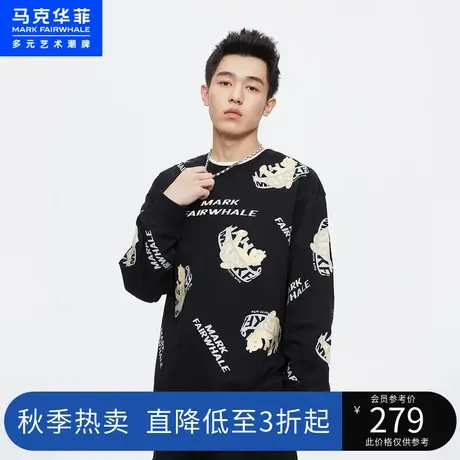 马克华菲男装卡通图案满印圆领卫衣男秋款潮流时尚宽松微阔套头衫商品大图