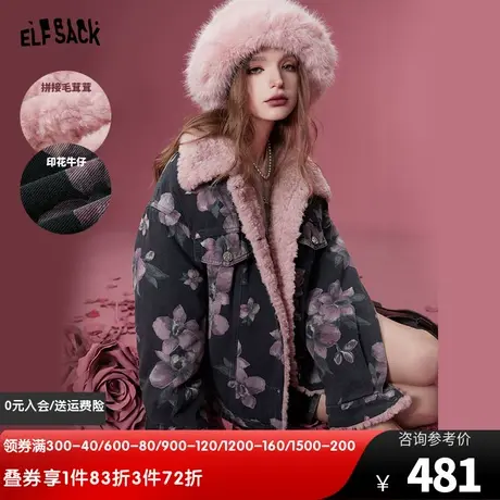 妖精的口袋加厚牛仔棉服女2023冬季新款小个子印花复古设计感棉衣图片