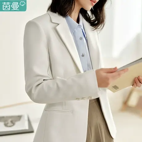 茵曼法式通勤白色西装外套女2024年春季新款气质垫肩中长款上衣图片