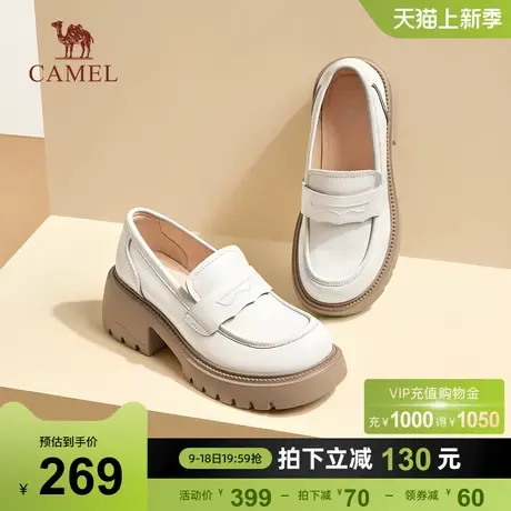 骆驼女鞋2023年秋季新款真皮英伦风休闲单鞋厚底jk小皮鞋女乐福鞋商品大图