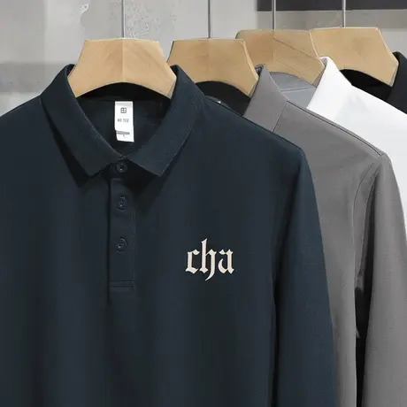 珠地棉polo衫翻领t恤男士长袖保罗潮流带领内搭打底衫有领秋衣服商品大图