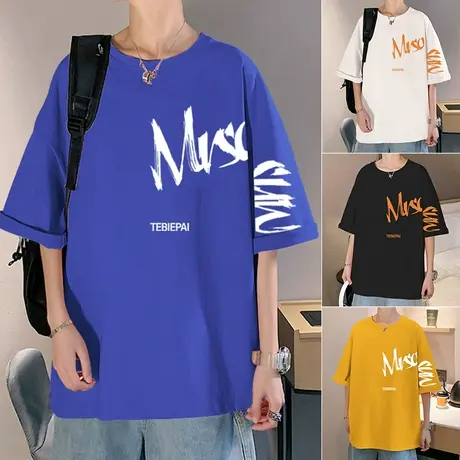 夏季纯棉设计感字母印花短袖T恤男ins潮流宽松体恤半袖港风上衣服商品大图