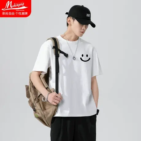 白色简约笑脸表情胸标男士t恤短袖青少年小众设计感潮流半袖衣服图片