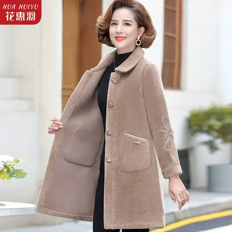 中年妈妈冬装水貂绒外套高贵50岁中老年人女秋冬季大衣中长款上衣商品大图