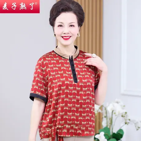 妈妈夏装短袖T恤仿真丝衬衫雪纺阔太太洋气高贵上衣中老年女装春图片