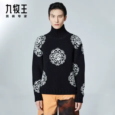 [时尚秀款]九牧王男装高领毛衫男士花型图案风格时尚上衣DN商品大图
