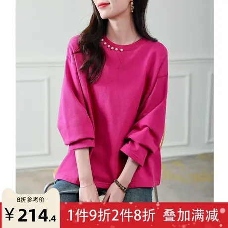 宝诗黎2023秋季洋气圆领钉珠宽松卫衣潮流新款休闲韩版纯色上衣女商品大图