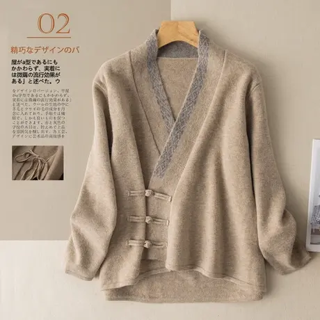 2022秋季新款加厚针织开衫女春秋盘扣中国风复古文艺外套秋冬上衣图片