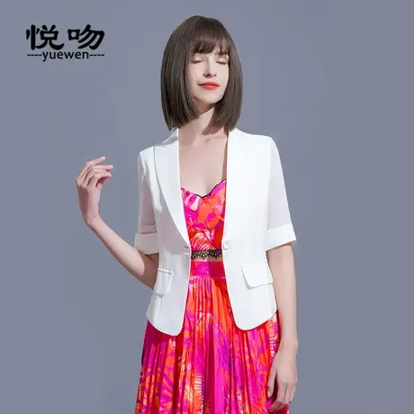 高级雪纺西装外套女2023新款时尚短款小西装夏百搭短袖西服外搭薄图片