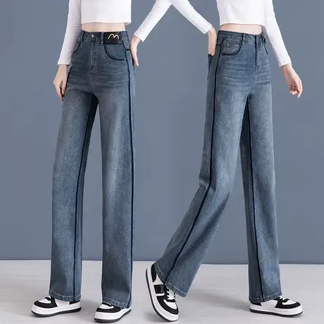 阔腿裤女高腰垂感牛仔2023春装款小个子休闲宽松梨形身材直筒裤子商品大图