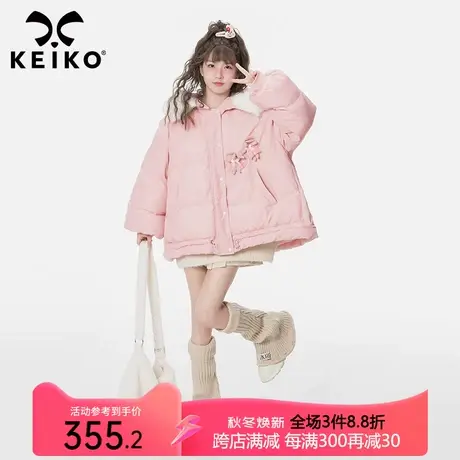 KEIKO 大毛领粉色连帽棉服2023冬季高级感韩系加厚面包服保暖外套商品大图