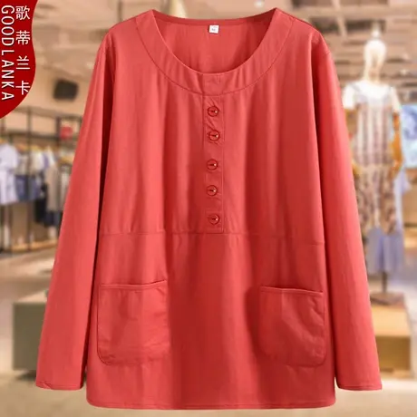 中老年女装加大码秋装打底衫t恤上衣宽松洋气中年妈妈装长袖T恤女商品大图