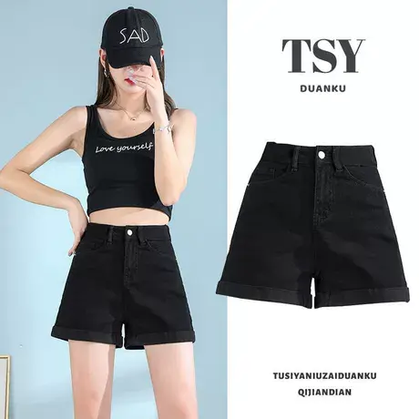 2023年新款潮ins学生宽松a字裤女显瘦夏季牛仔短裤2023商品大图