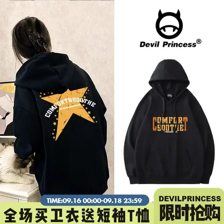 2023年秋冬新款ulzzang小众学院风黑色卫衣女韩系宽松帽衫上衣潮商品大图