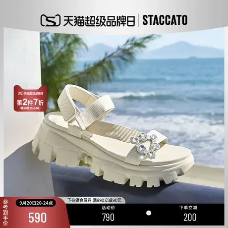 思加图2023夏季甜酷休闲凉鞋魔术贴厚底增高运动机甲凉鞋EBK30BL3商品大图