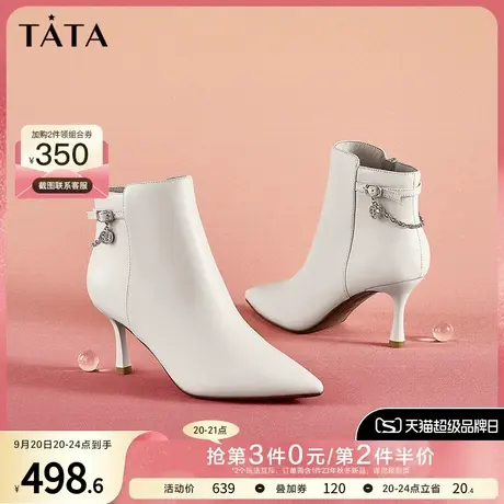 Tata他她细高跟尖头气质瘦瘦靴踝靴女时尚高跟短靴秋冬季XER03DD2商品大图