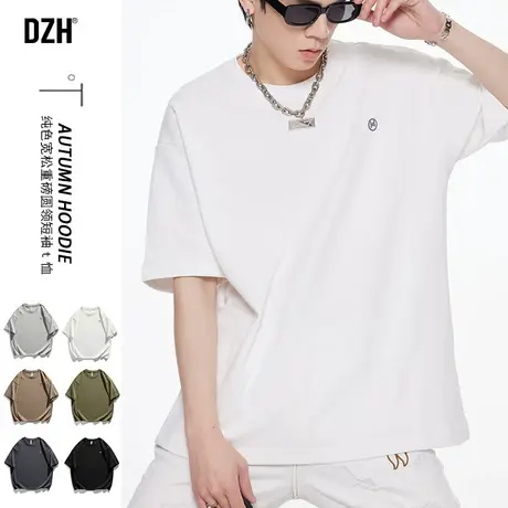 男生300克重磅白t恤男短袖潮牌宽松男装夏季上衣圆领体恤2023新款商品大图