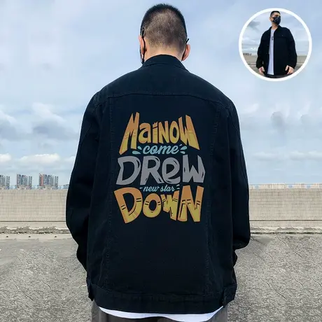 2023新款重磅黑色牛仔外套大码男装加肥加大胖子夹克宽松春秋款商品大图