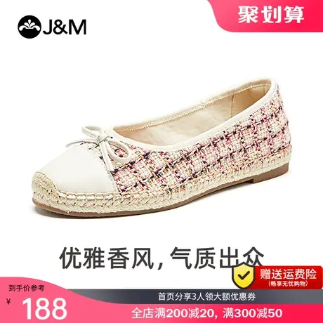 jm快乐玛丽2023夏季新款一脚蹬浅口平底小香风休闲凉鞋百搭单鞋女商品大图