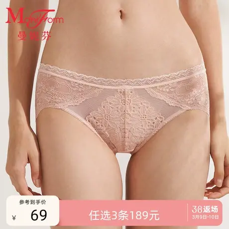3条189元|曼妮芬性感蕾丝女内裤低腰三角裤舒适底裤纯棉底裆短裤商品大图